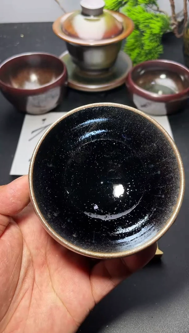 茶盏264 叶紫建盏