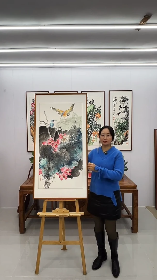 国画阿里丁 120*60 和至乾坤
