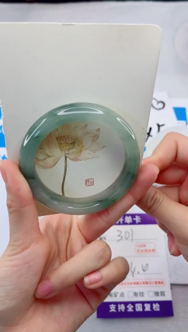 【闪购商品】石英质玉手镯合金301-54.4