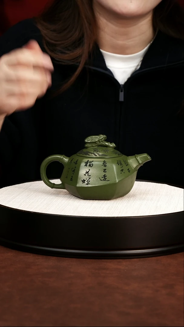 茶壶紫砂绿泥 一鸣惊人