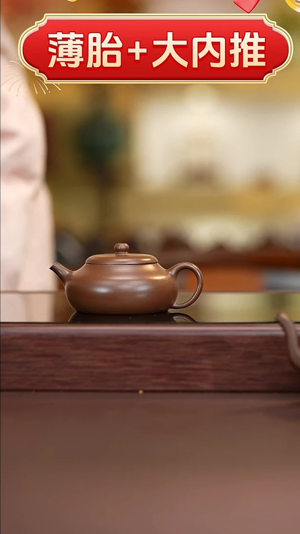茶杯紫砂孤品壶壶