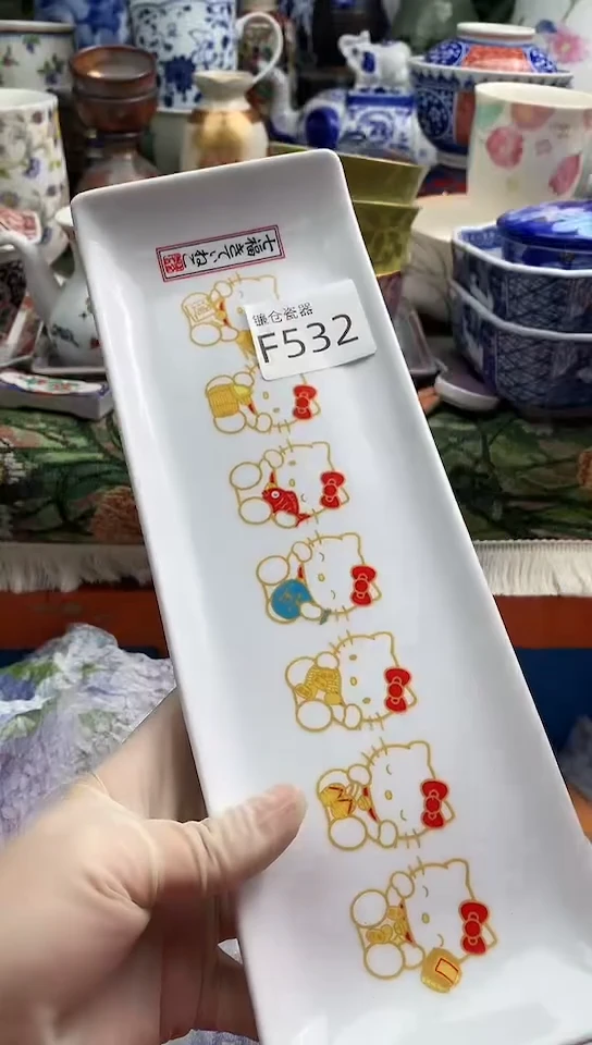 飞***年 镰仓物语甄选瓷器F532