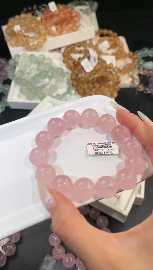 水晶手链未镶嵌多样性发一粉泡泡17mm