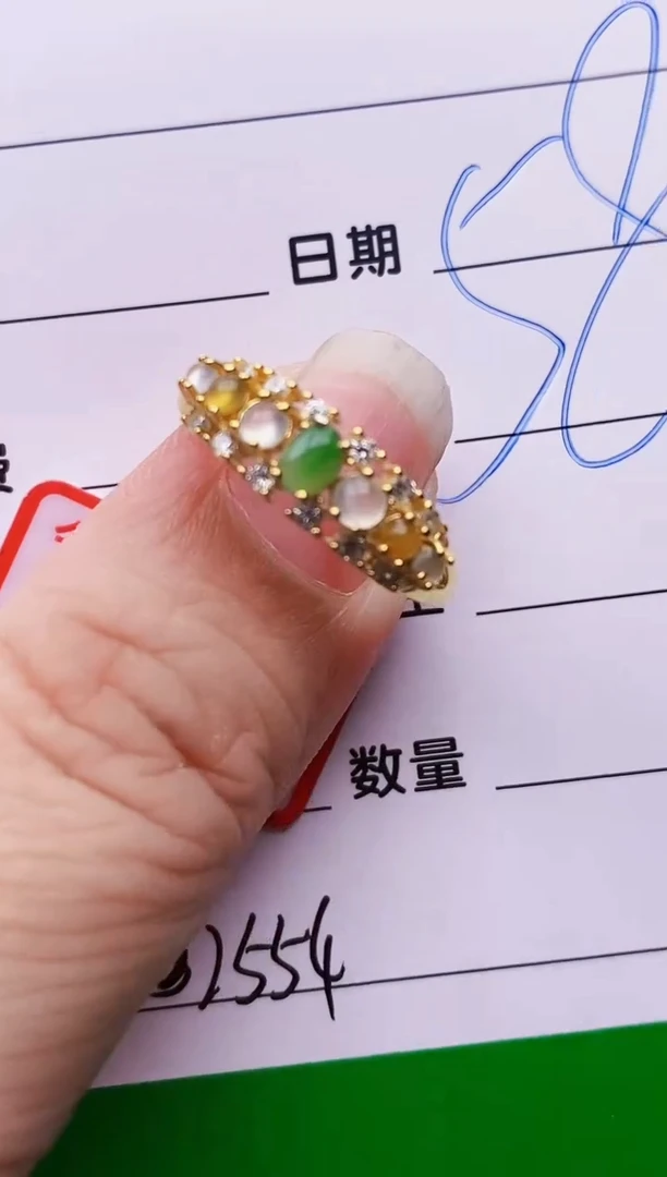 银S925镶嵌戒指翡翠2554