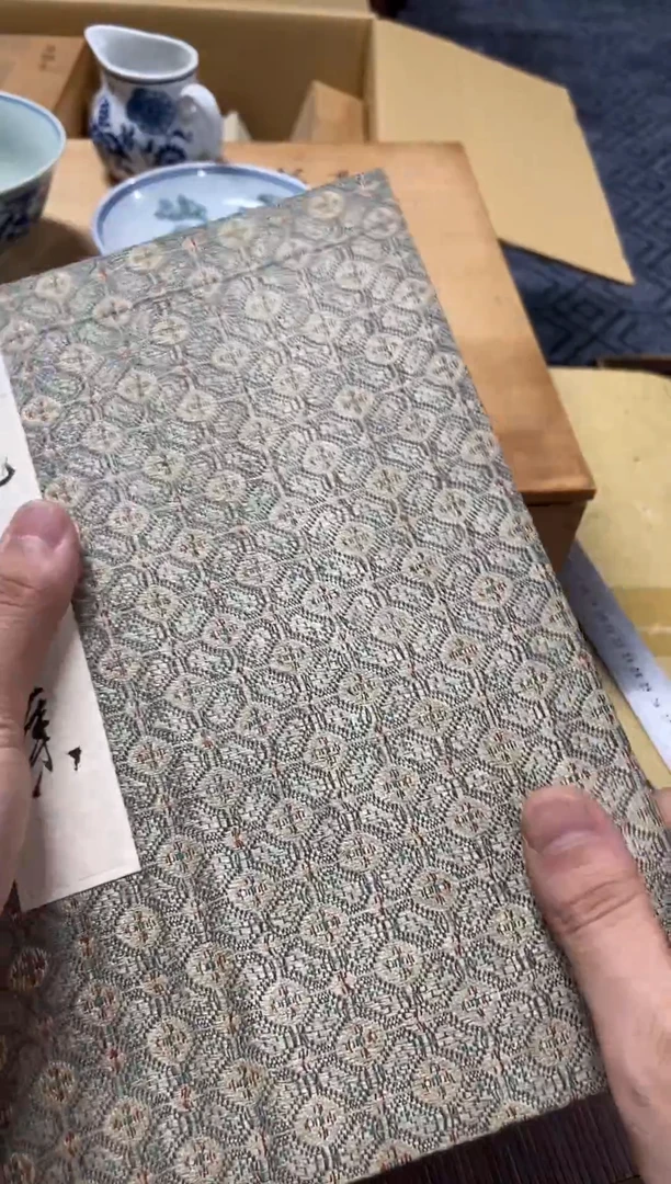 1用****2精品瓷一物一拍定闪