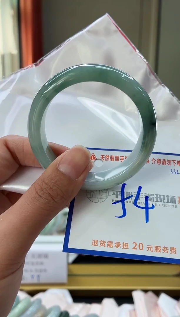 未镶嵌手镯翡翠1111111111