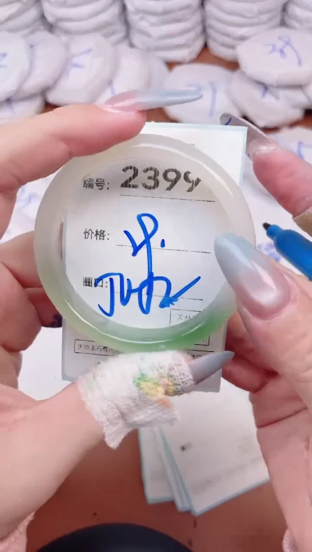 【闪购商品】玛瑙/玉髓手镯未镶嵌2399