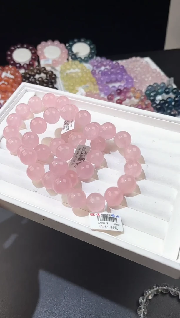 【闪购商品】水晶手链未镶嵌多样性发一粉晶16mm