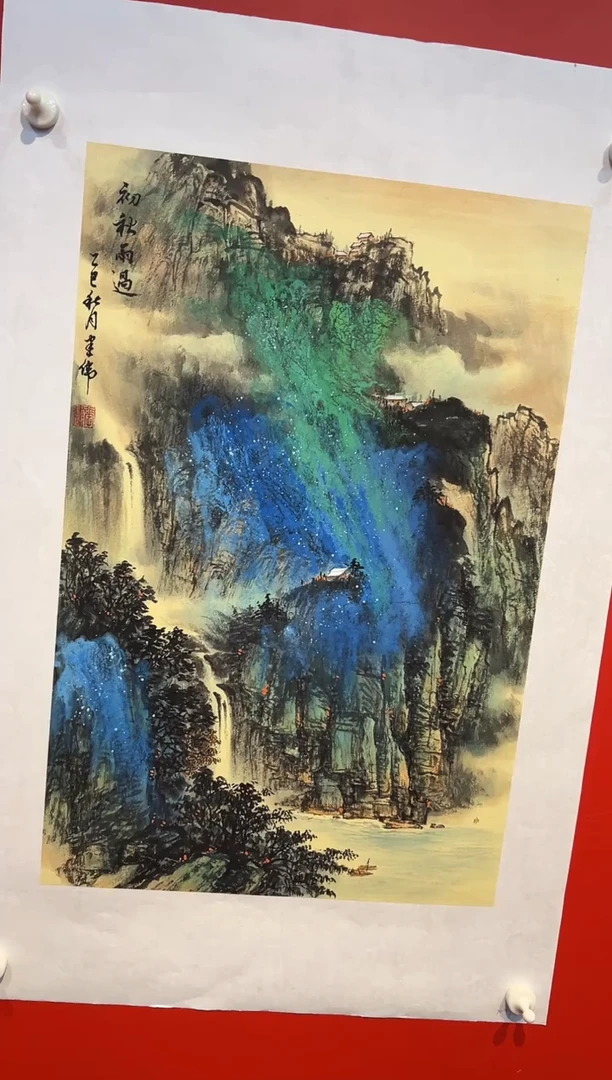 国画张建伟老师国画