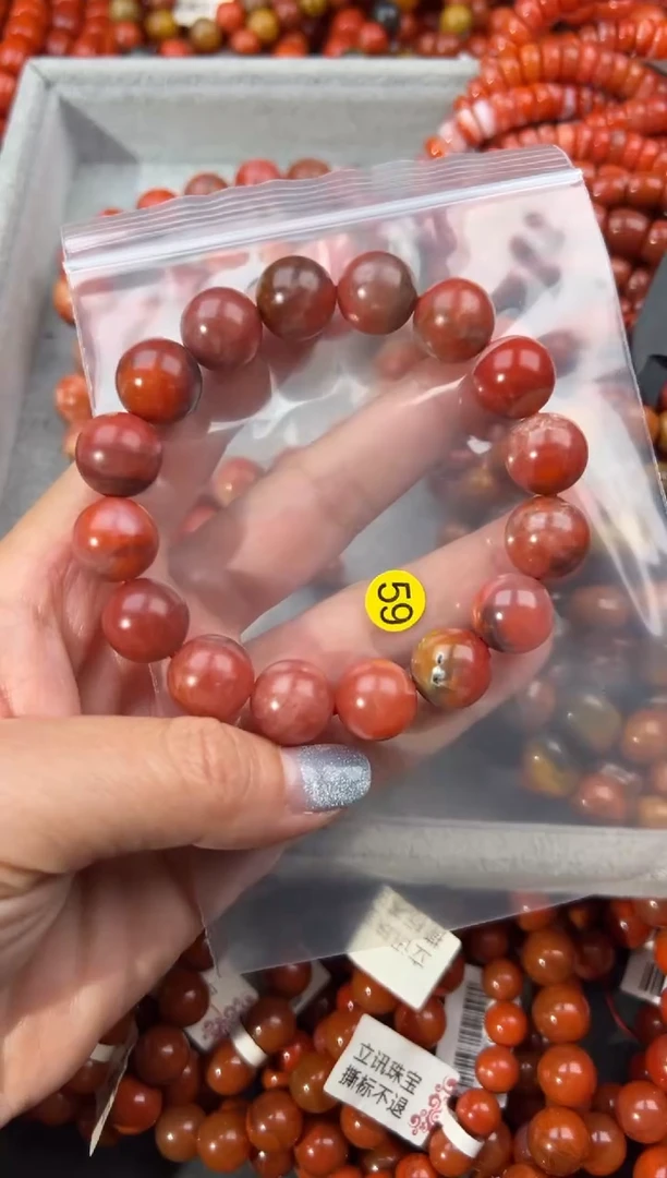 未镶嵌手串南红玛瑙13