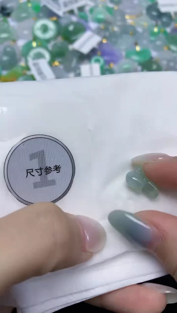 翡翠未镶嵌颈饰天然缅甸翡翠A货9元证书费自理