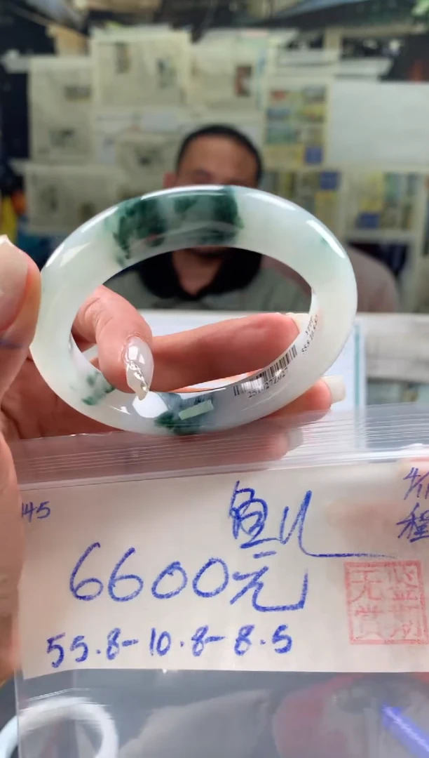 未镶嵌手镯翡翠鱼*翡翠手镯 下单联系小耳机#145