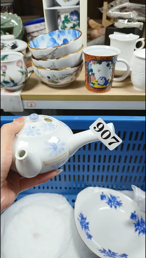 【闪购商品】瓷片大漂亮中古回流直播甄选闪购链接