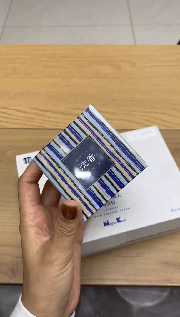 瓷片隆莲瓷器欢迎大家