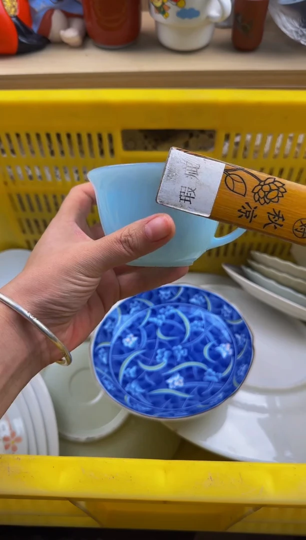静***铺089默认微瑕，满20包邮。