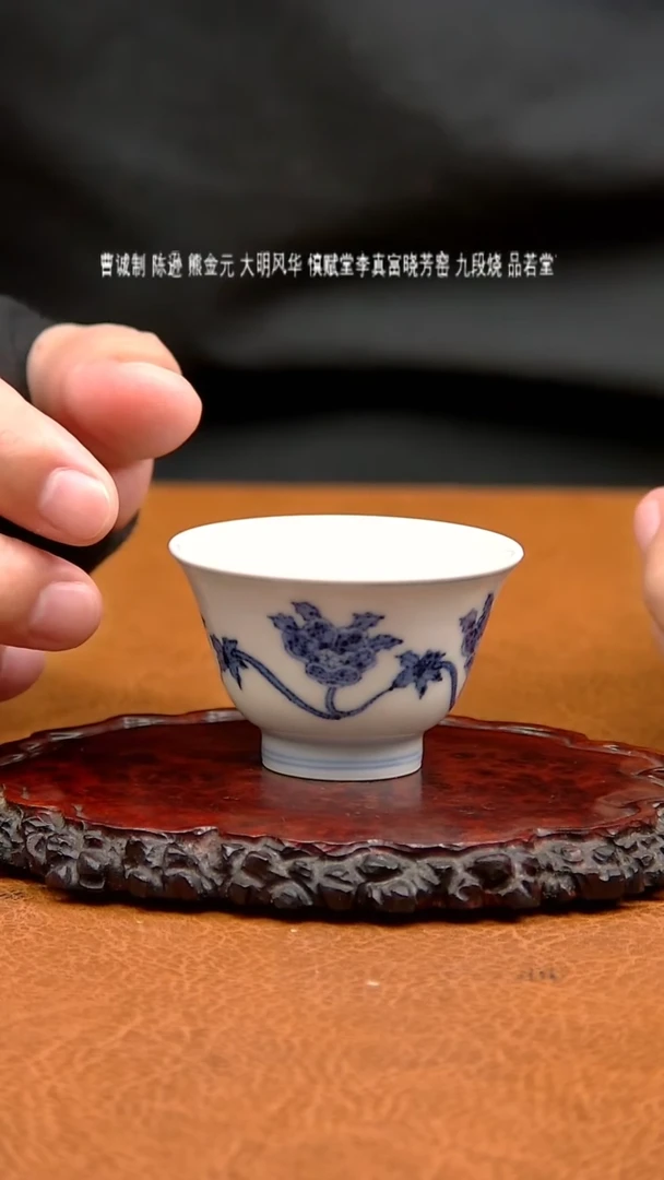 开播福利手工手绘杯