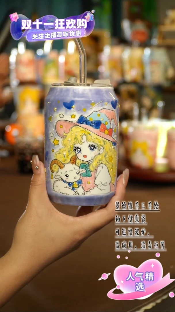 景德镇手绘陶瓷&A011