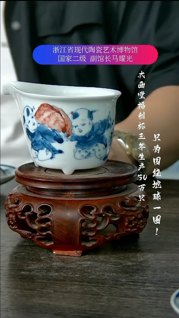 陶瓷景德镇手工手绘