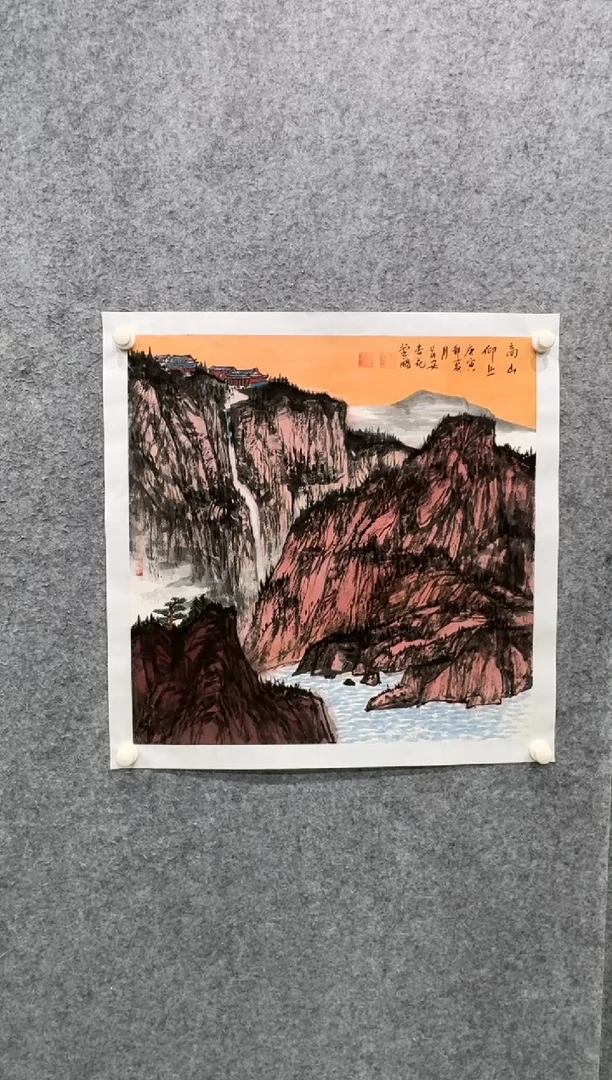 【闪购商品】国画pmw不二轩旗舰店国画WYP2