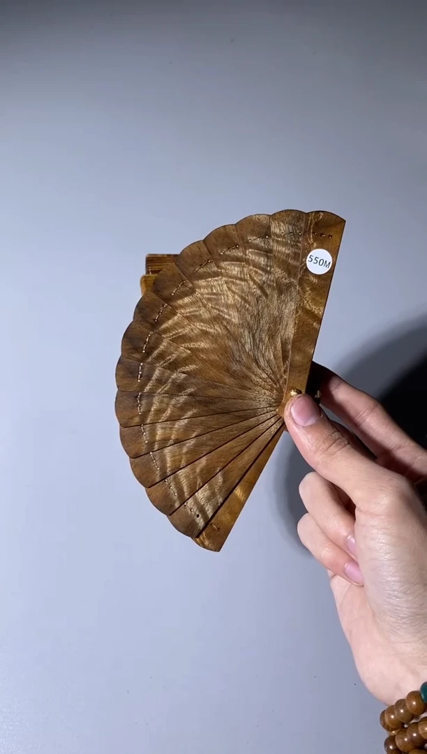 【闪购商品】金丝楠550号10cm金丝楠迷你扇