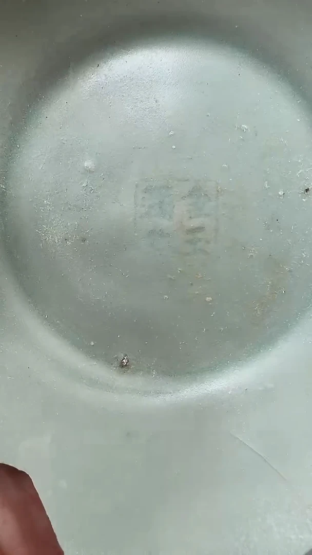 瓷片龙泉青瓷金玉满堂标本