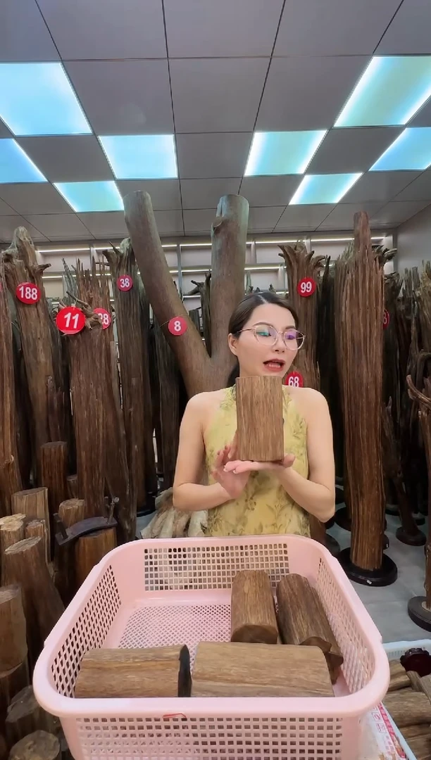 沉香沉香碎屑沉香原料 七天无理由