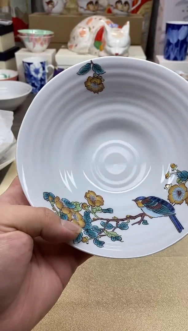 【闪购商品】茶具耐高温全品全新 （黄花 ）