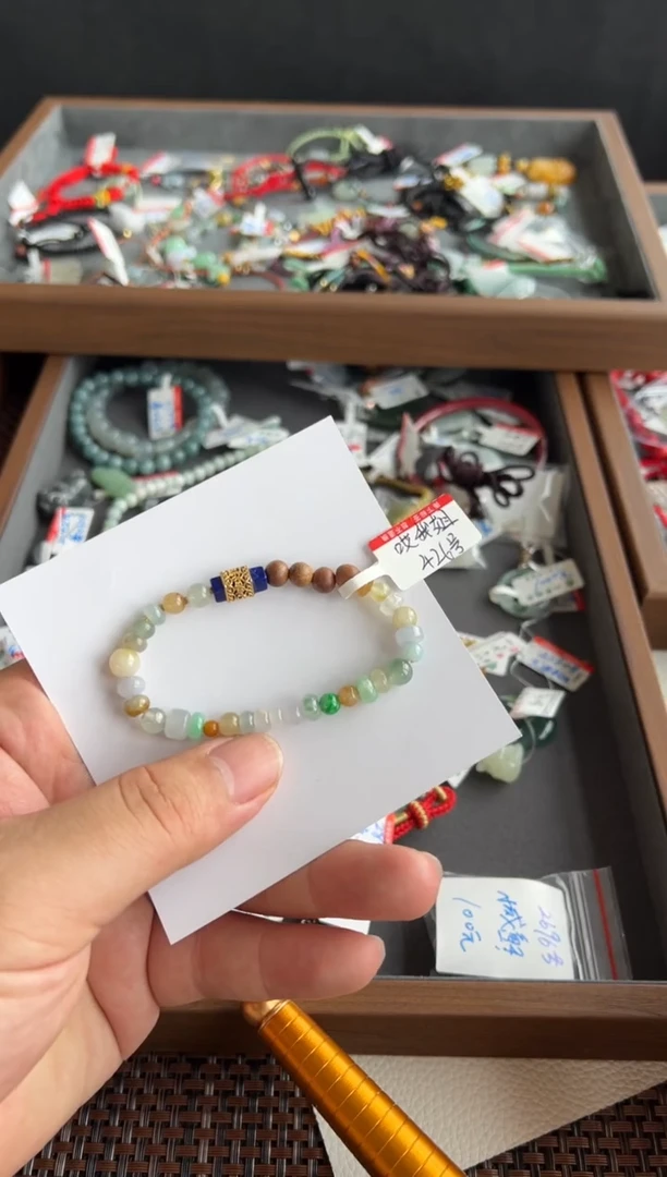 未镶嵌手串翡翠426号