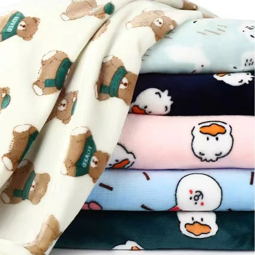 5号直播间微瑕牛奶绒布头布料柔软加厚