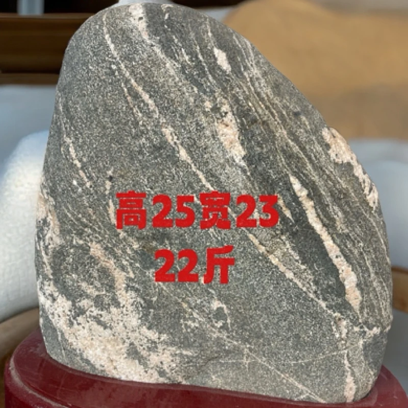 中式雕刻室内外靠山石家居装饰观赏石