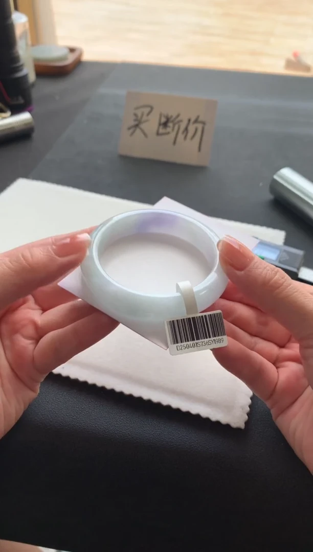 翡翠手镯未镶嵌52.7正圈Y1989买断