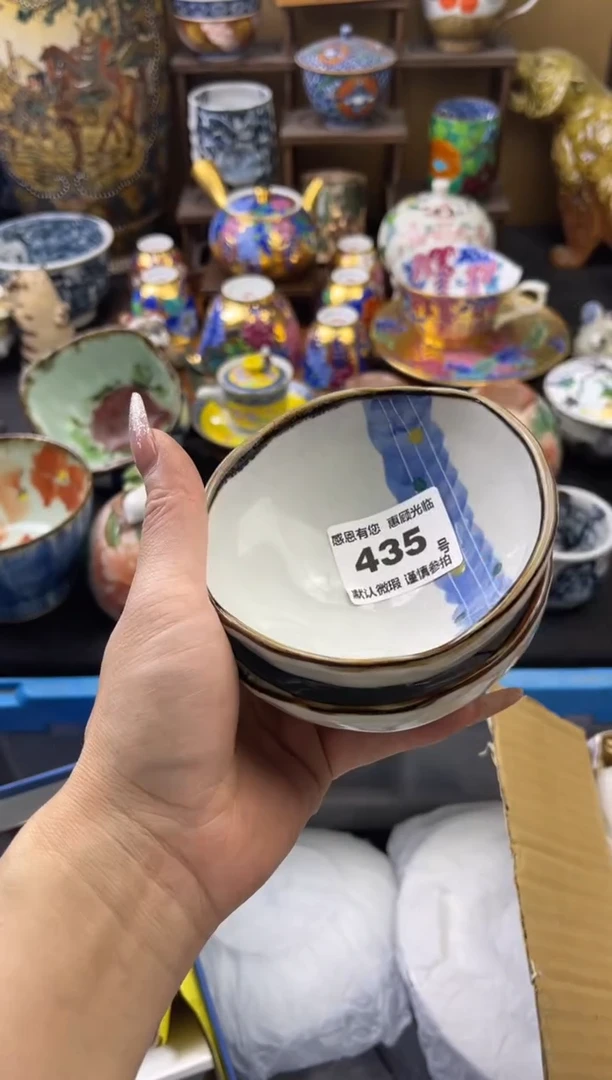 【闪购商品】瓷片435号六六工艺品瓷器