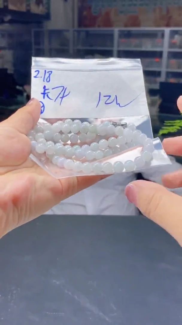 【闪购商品】定制翡翠未镶嵌纯天然缅料翡翠 多样性发货只发其一