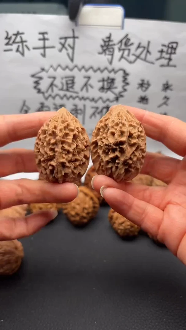 把件文玩核桃74招财鼠