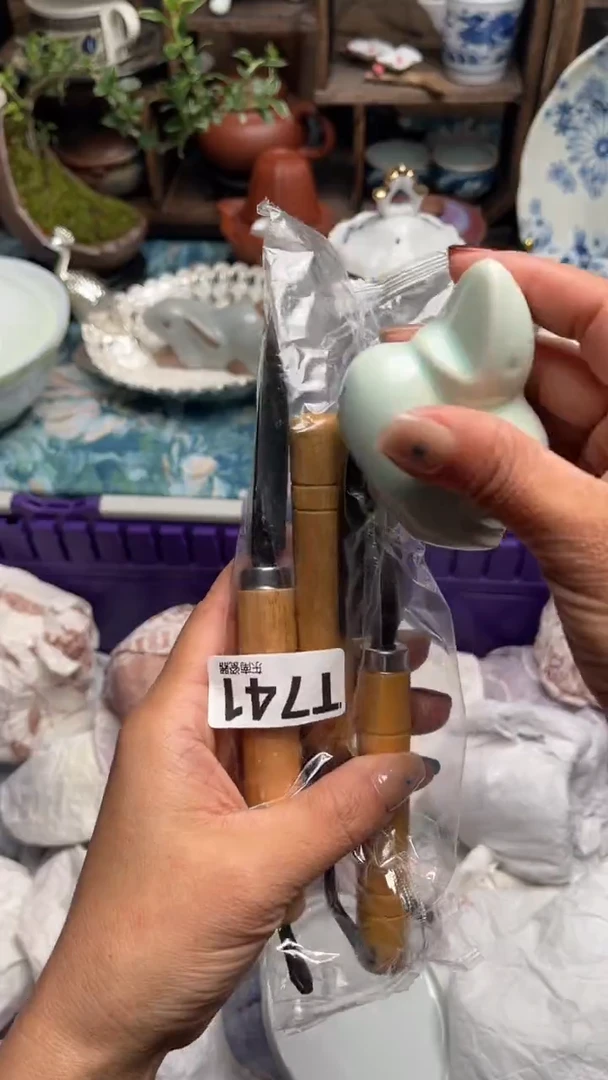 瓷片炜*闪购闪购闪购闪购