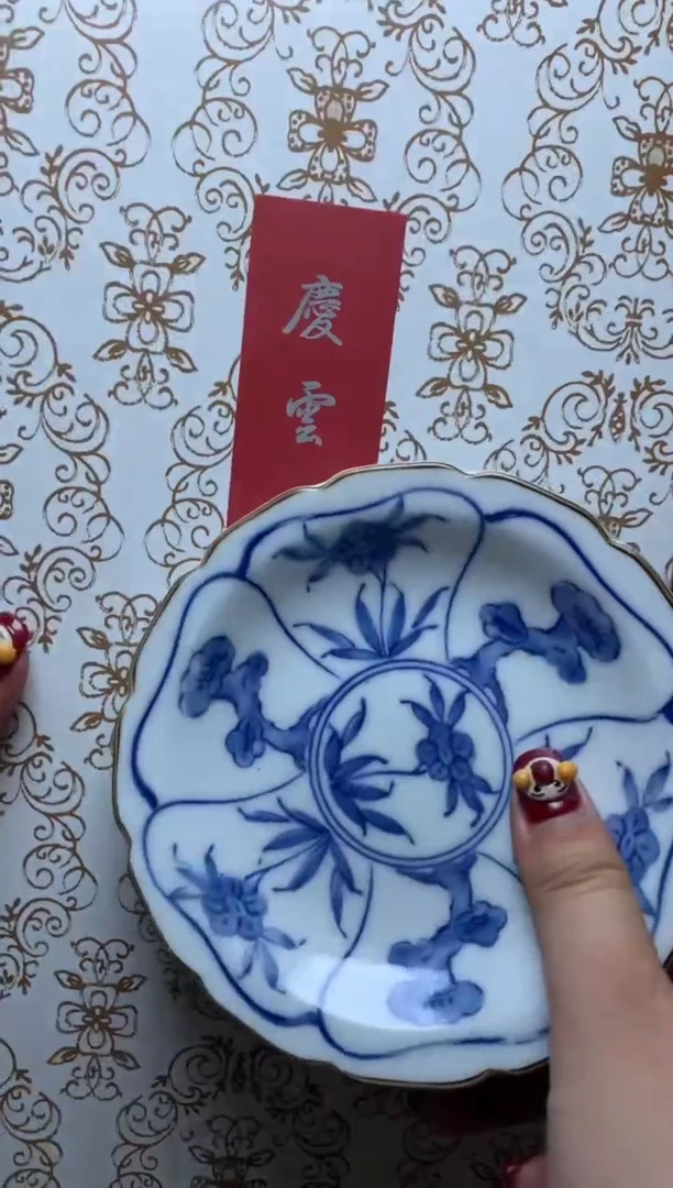 瓷器默认微瑕瓷器