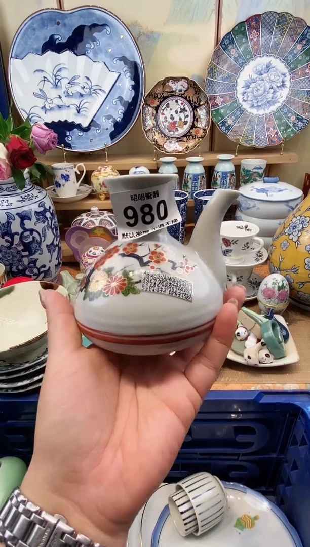 瓷片软*萌满28包邮 发货后不退不换！介意慎拍！！！