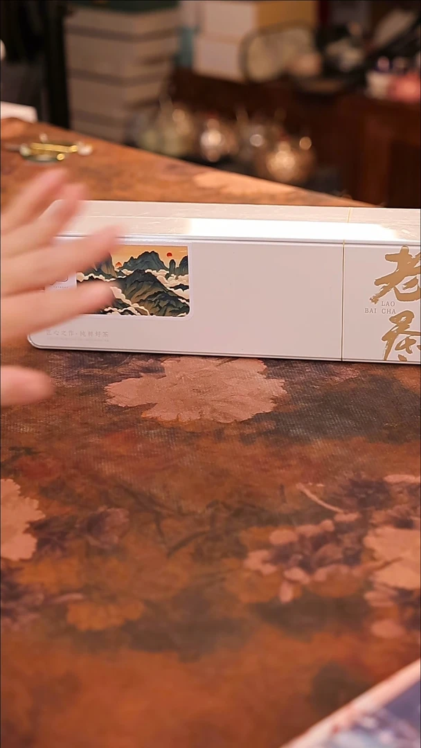 【闪购商品】陶瓷茶具（无礼盒无茶盘）@@A9610