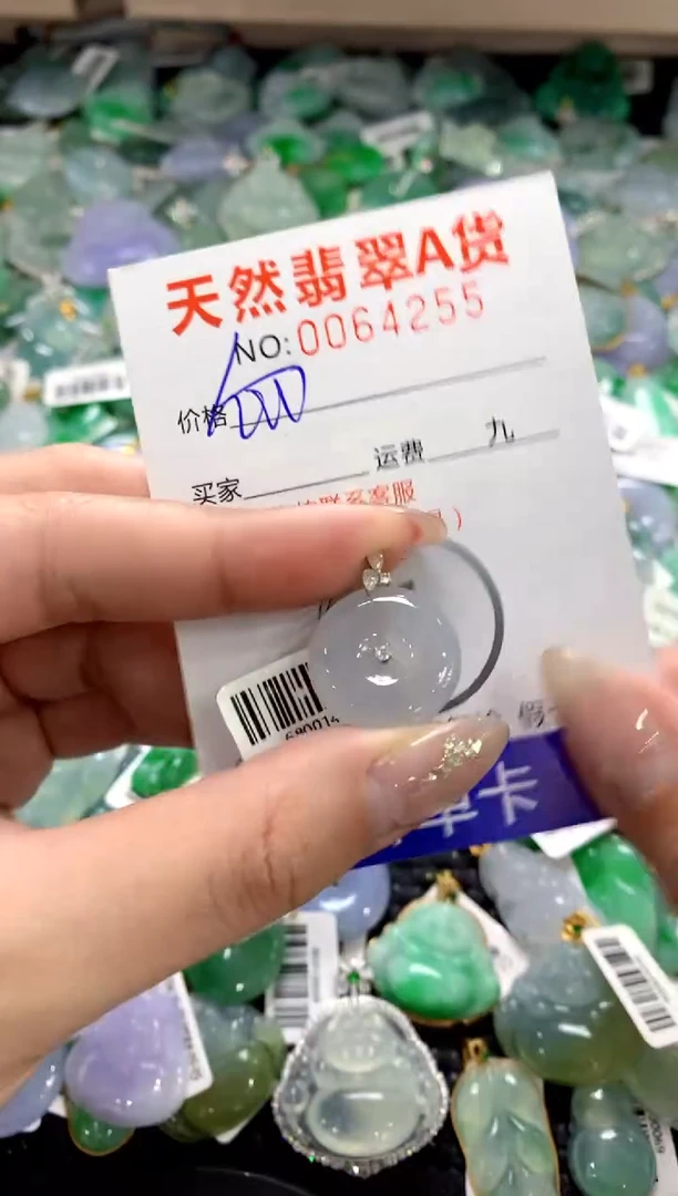 颈饰18K金镶嵌翡翠1111111111111111