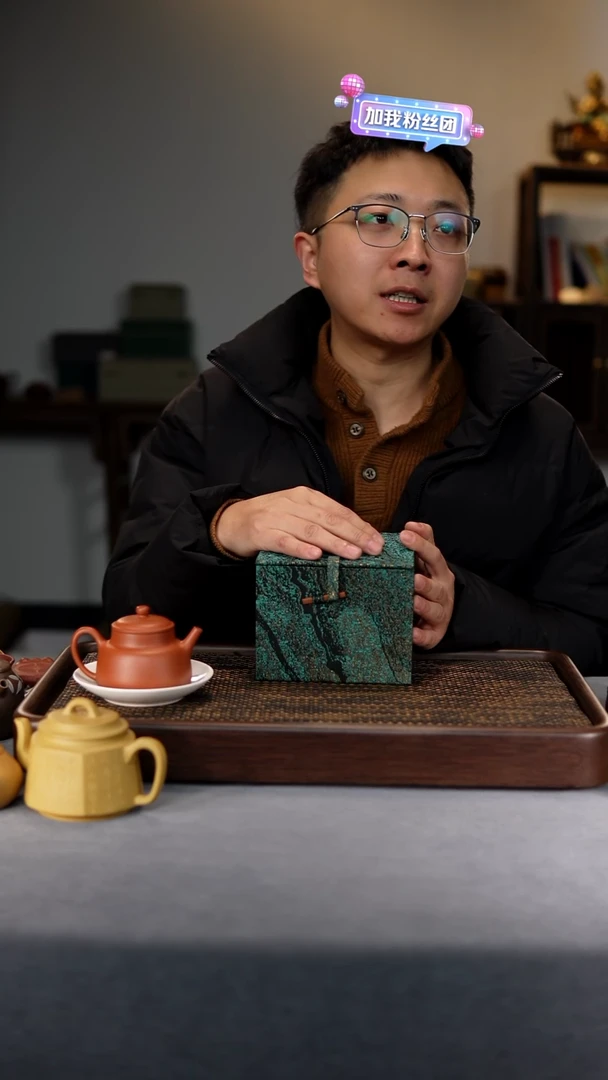 【闪购商品】宜兴紫砂壶3（663号）