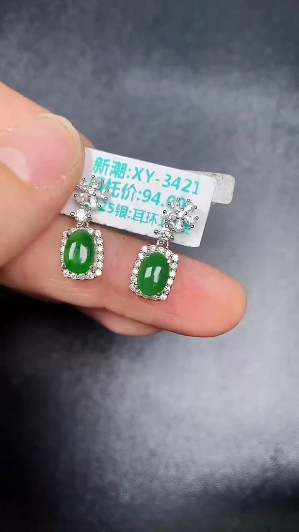银S925镶嵌戒指翡翠1590