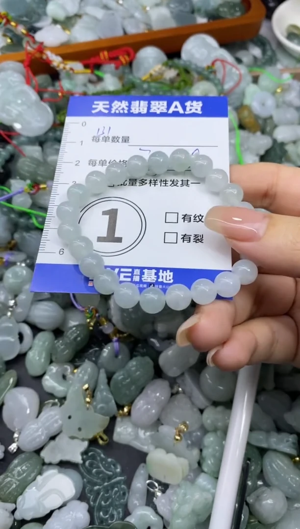 吊坠(不含链)未镶嵌翡翠天然翡翠A货批量多样性发一件