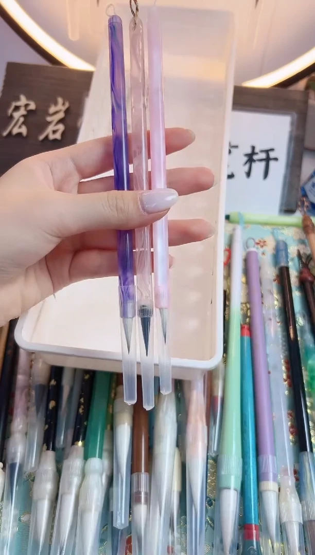 A080定制作品级毛笔3支