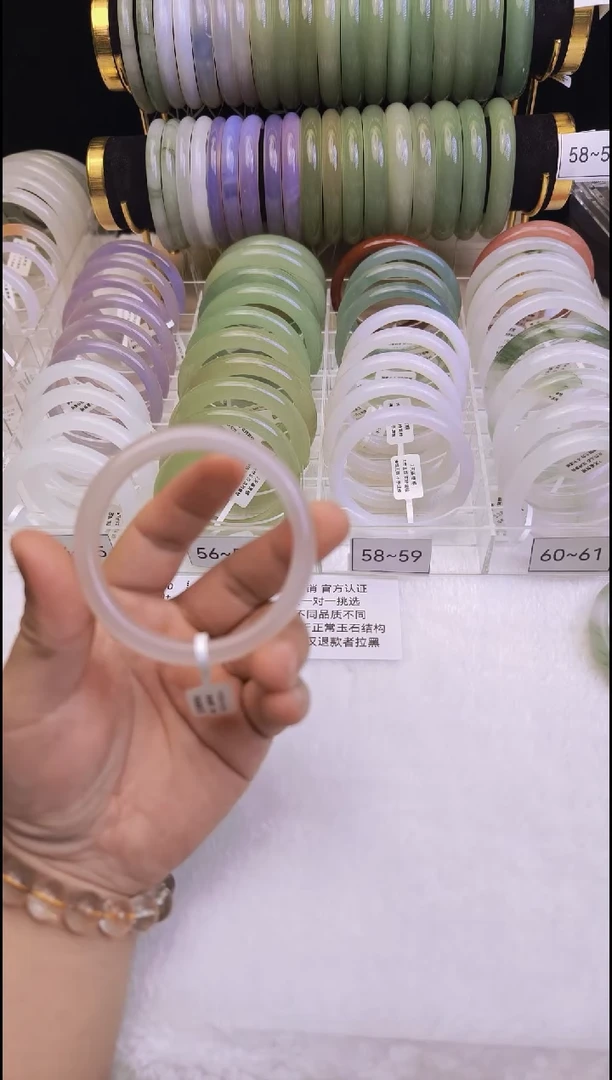 未镶嵌手镯石英质玉001