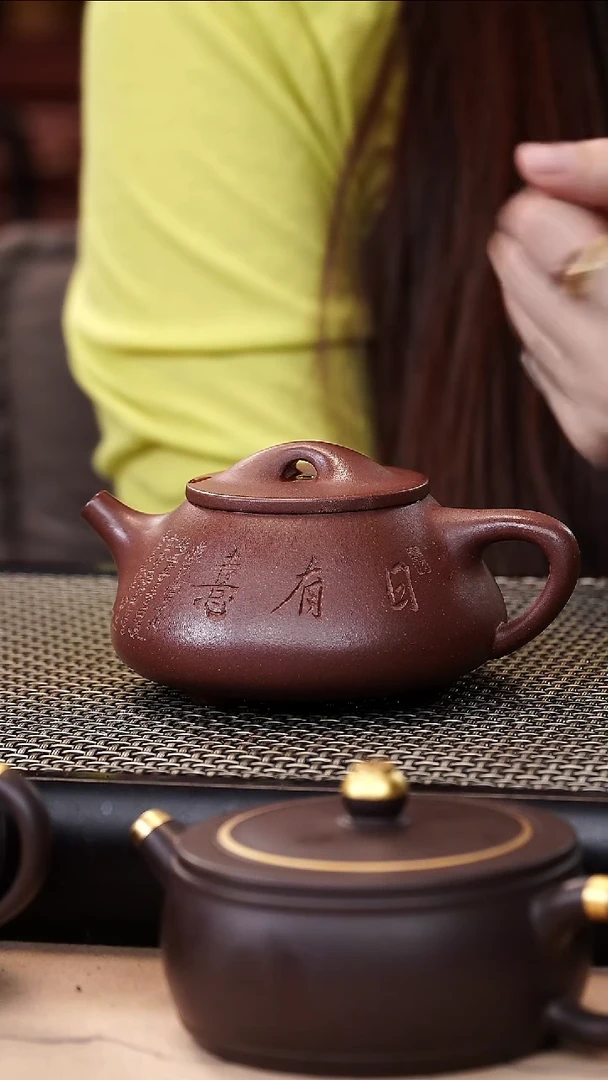 茶壶紫砂底漕清超精工刻绘景舟石瓢160cc