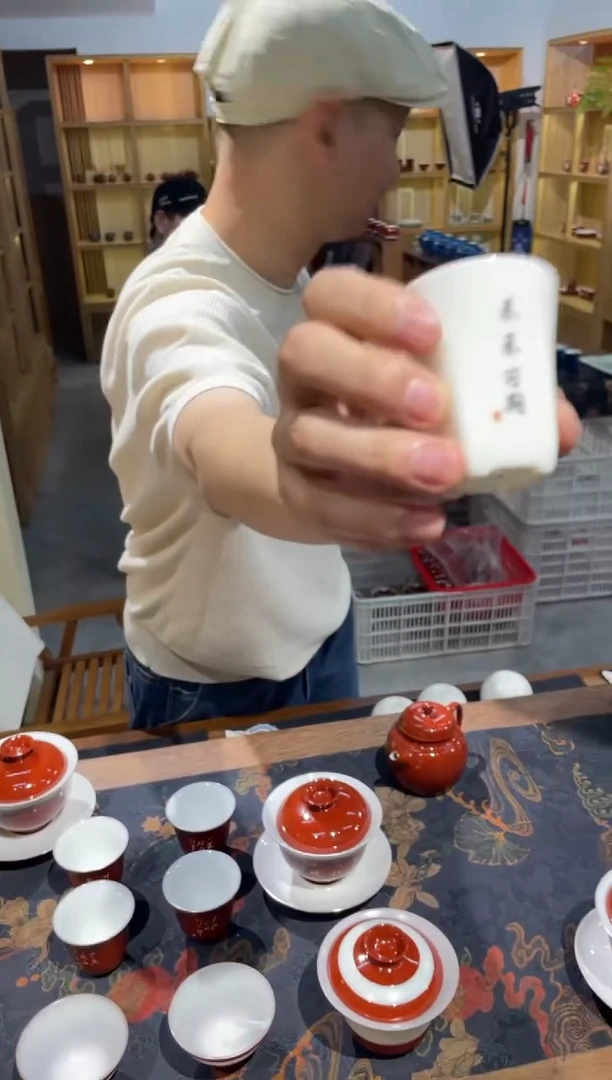 瓷片              @@23号