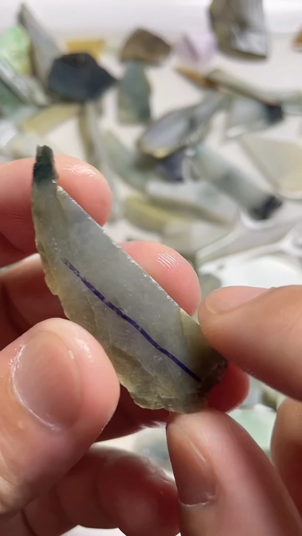 翡翠裸石翡翠小边料