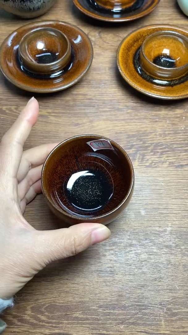 茶盏106建盏茶盏茶盏
