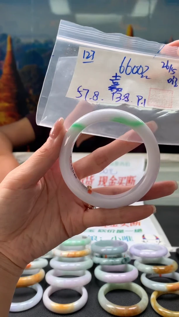 翡翠手镯未镶嵌翡翠手镯 下单联系小耳机#127