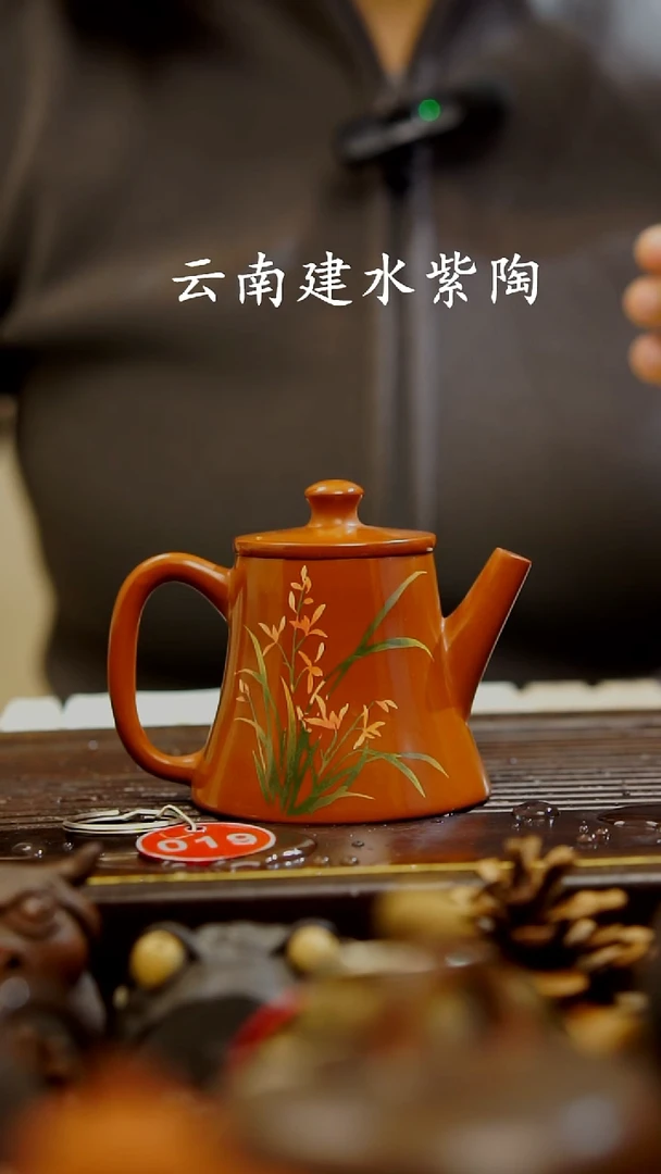 云南建水紫陶全品无瑕   019  80cc